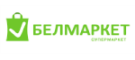 Белмаркет